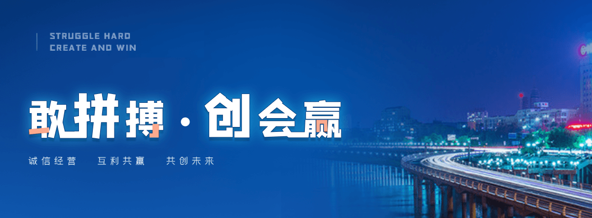 澧县机闸一体渠道闸门